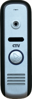CTV-D1000HD SA (серебро)