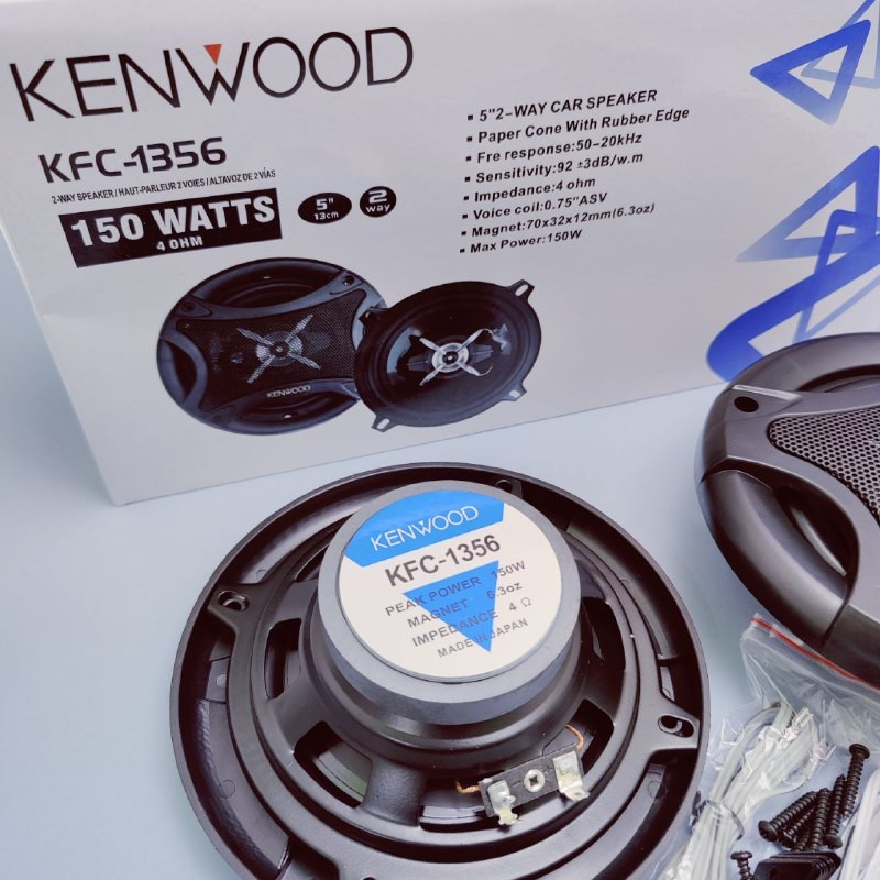 Автомобильные динамики/колонкиKenwood KFC-135613см150W - фото 5 - id-p194129568