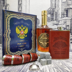 Подарочный набор Jim Beam (фляжка 250мл., воронка, 4 рюмки) Коричневый с черным - фото 1 - id-p181586002