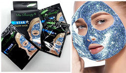 Маска для лица Do beauty Star glow mask, упаковка 10 масок по 18 гр. С синим глиттером (снимает воспаления и