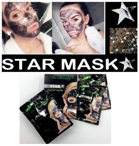 Маска для лица Do beauty Star glow mask, упаковка 10 масок по 18 гр. С черным глиттером (глубокое очищение и - фото 1 - id-p181593167