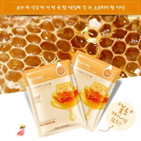 Тканевая маска для лица ROREC серии Natural Skin Care Mask Bioaqua, 30 гр ROREC Honey Natural Skin Care Mask - фото 1 - id-p181593211