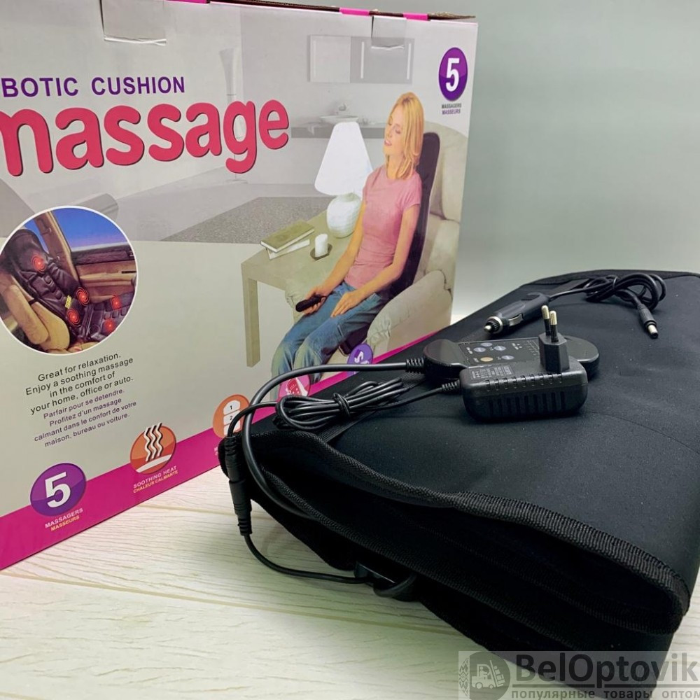 NEW Массажный авто чехол (массажер) на сидение Massage Seat Topper JB-100B (5 точек: ягодицы 2, спина 2, - фото 2 - id-p181594536