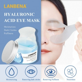 Патчи увлажняющие для контура глаз Lanbena Hyaluronic Acid Eye Mask с гиалуроновой кислотой, 50 шт - фото 1 - id-p181593299