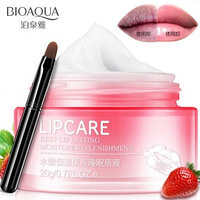 Ликвидация Питательная ночная маска для губ BIOAQUA LIP SLEEPIMG MASK омолаживающий эффект с маслом Ши, 20g