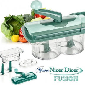 Овощерезка механическая Nicer Dicer Fusion Twist (2 острых ножа с тройным лезвием). Можно использовать для - фото 1 - id-p181587159