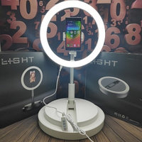 Кольцевая складная лампа на штативе, диаметр 29 см. Селфи кольцо Live Beauty Y2 LED 160, пульт управления, 3