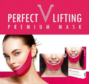 Многоразовая умная маска для лифтинга овала лица AVAJAR perfect V lifting premium mask Pink (Korea) - фото 1 - id-p181591235