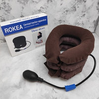 Ортопедический надувной воротник (подушка - массажер для шеи) с грушей ROKETA Cervical trаction apparatus три
