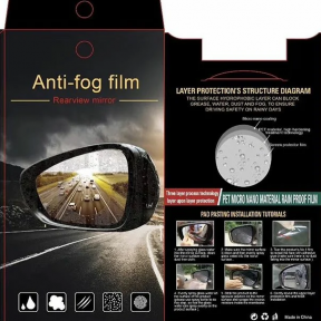 Антидождь NANO пленка для автомобиля на большие боковые зеркала Anti-fog film 10 х 15 см - фото 1 - id-p181593535