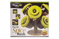 Органайзер дерево специй POP-UP Spice Rack