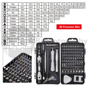 Набор инструментов для ремонта электроники 114 в 1 в кейсе (отвертка со сменными битами с гибким удлинителем) - фото 1 - id-p181586443