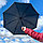 Автоматический противоштормовой складной зонт - наоборот Flash reverse Черный, фото 5