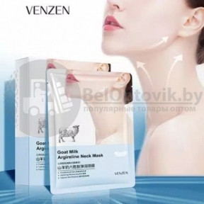 Маска тканевая для лифтинга овала лица и шеи обогащённая овечьим молоком и витаминами Venzen Goat Milk - фото 1 - id-p181590591