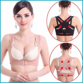 Корректор осанки с поддержкой груди (корсет) Back correcting support chest close Furu. Размер М Бежевый - фото 1 - id-p181594129