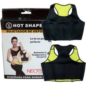 Топ - лиф для похудения и занятия спортом Hot Shapers Sujetador de Deporte Размер S - фото 1 - id-p181595175