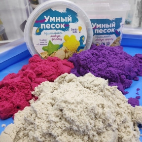 Набор для творчества GENIO KIDS Умный песок (живой кинетический песок), 1000g Белый - фото 1 - id-p181592886