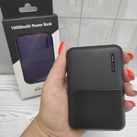 Портативное зарядное устройство Power Bank 10 000mAh Kinetic, с индикатором заряда Черный