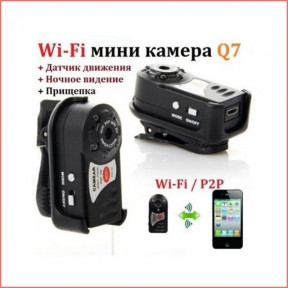 Камера Q7 Mini DV DVR Wi-Fi P2P с ночным видением - фото 1 - id-p181595190