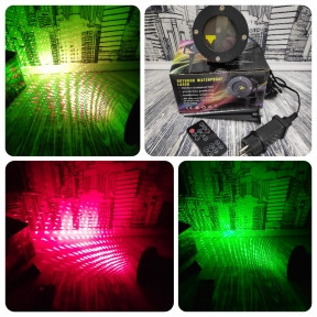 Проектор металлический уличный, лазерный двухцветный Outdoor Waterproof Laser с пультом управления - фото 1 - id-p181590781