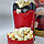 Попкорница Brelia RETRO (Домашнии прибор для попкорна)  RH-903, фото 3