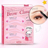 Трафареты для бровей Mini Brow Class