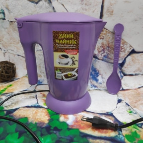 Электрический Мини-чайник, Малыш 0,5 литра Фиолетовый - фото 1 - id-p181594337