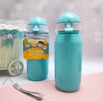 Бутылочка для воды и напитков Bool-Bool Kids с трубочкой и шнурком, 400 мл, 3 Бирюзовый