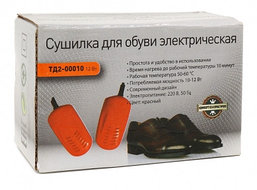 Сушилка для обуви электрическая ТД2-00010