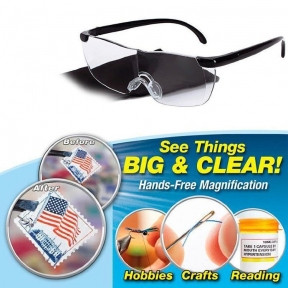 Увеличительные очки Big Vision (Очки - лупа Все вижу) - фото 1 - id-p181595480