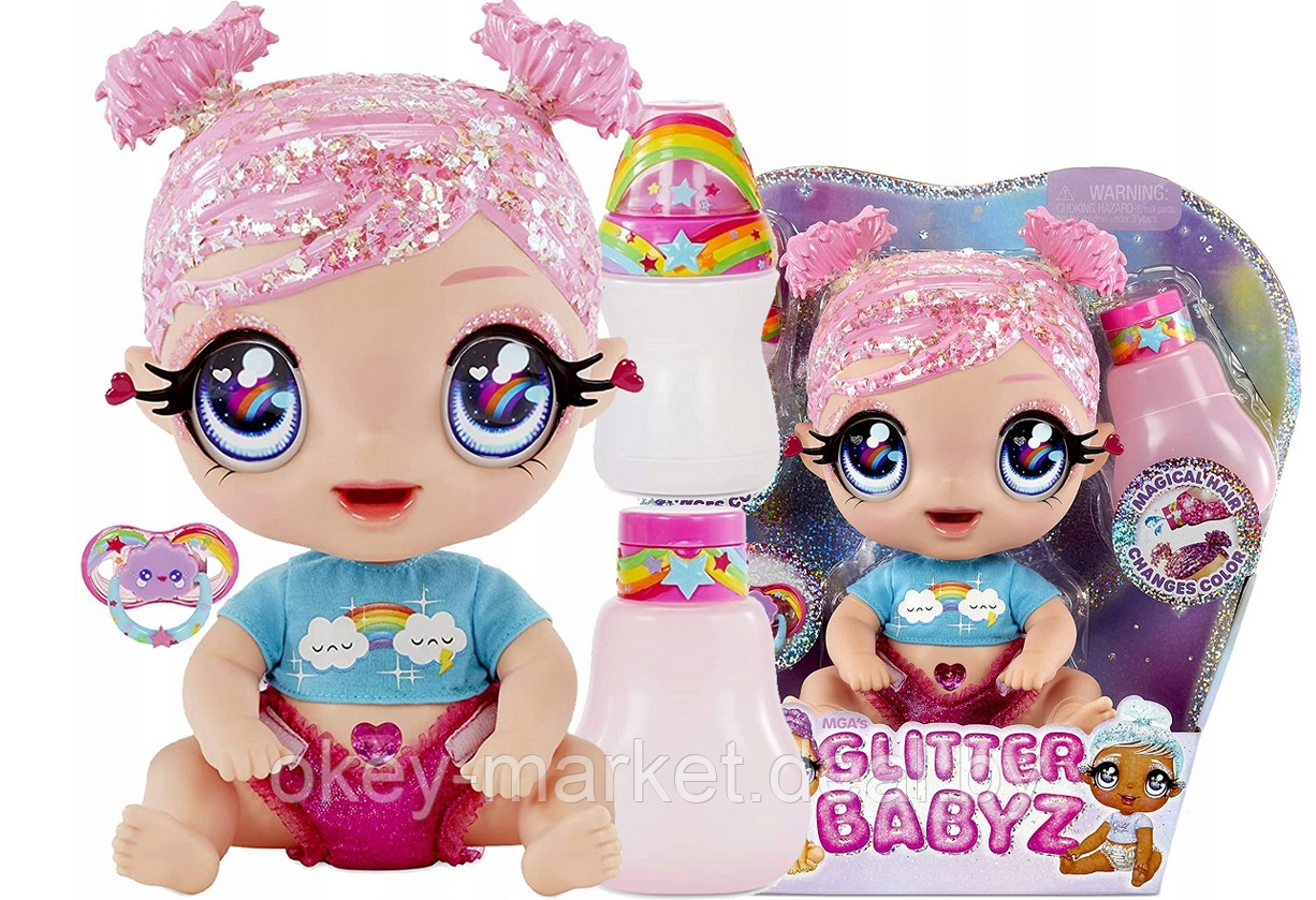 Кукла Glitter Babyz Dreamia Stardust - фото 7 - id-p173079962