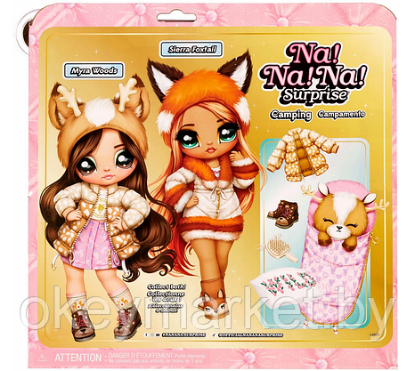 Игровой набор Na Na Na Surprise "Кемпинг" с куклой Myra Woods 579380, фото 3