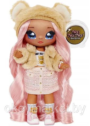 Игровой набор Na! Na! Na! Surprise Backpack Bedroom с куклой Сара Снагглс, фото 3