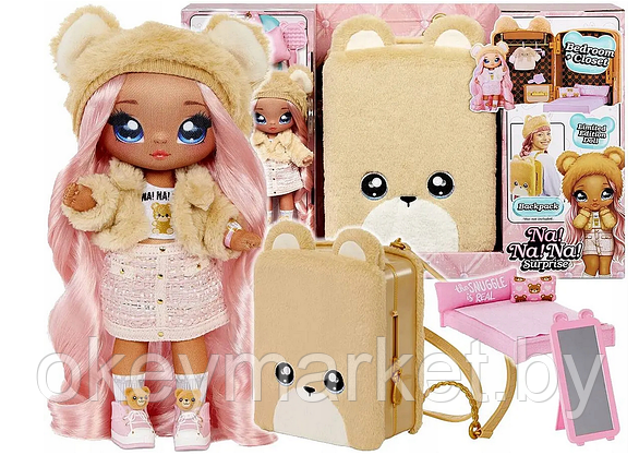 Игровой набор Na! Na! Na! Surprise Backpack Bedroom с куклой Сара Снагглс, фото 3