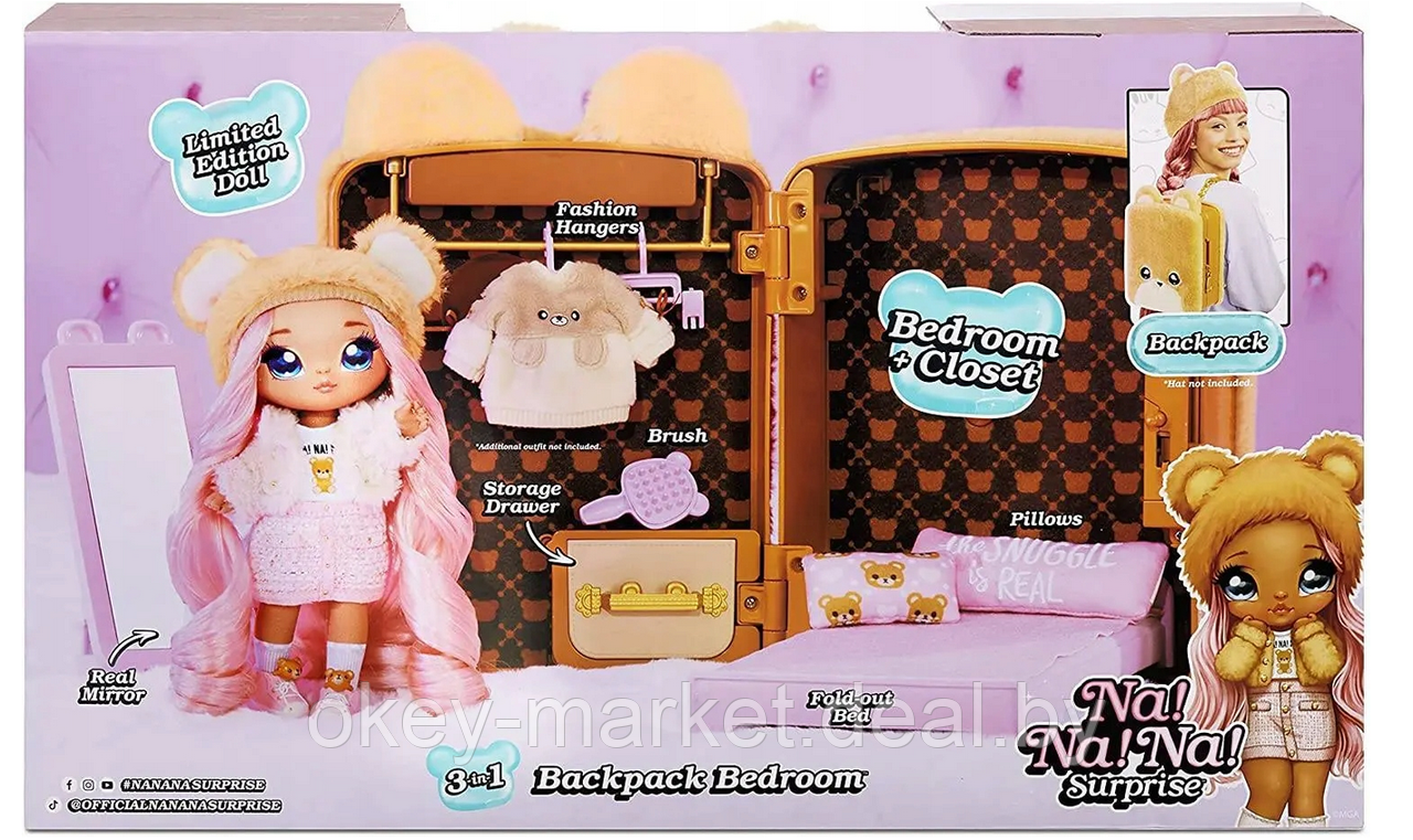 Игровой набор Na! Na! Na! Surprise Backpack Bedroom с куклой Сара Снагглс - фото 7 - id-p196586139