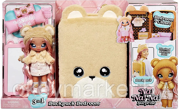 Игровой набор Na! Na! Na! Surprise Backpack Bedroom с куклой Сара Снагглс, фото 2