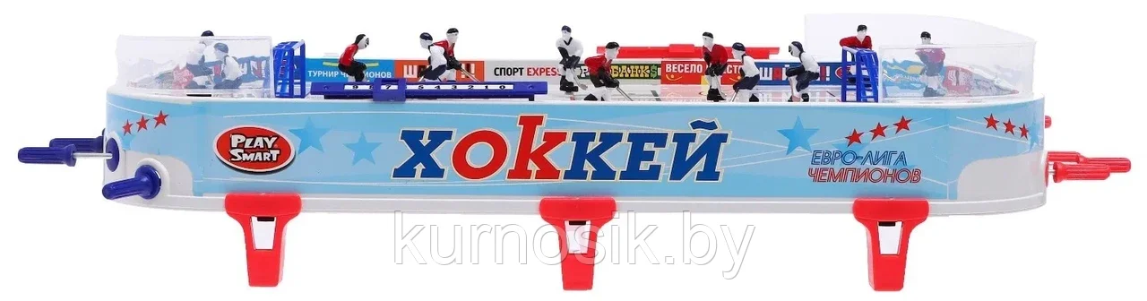 Настольная игра Play Smart Хоккей "Евро-лига", 0711 - фото 5 - id-p89661276
