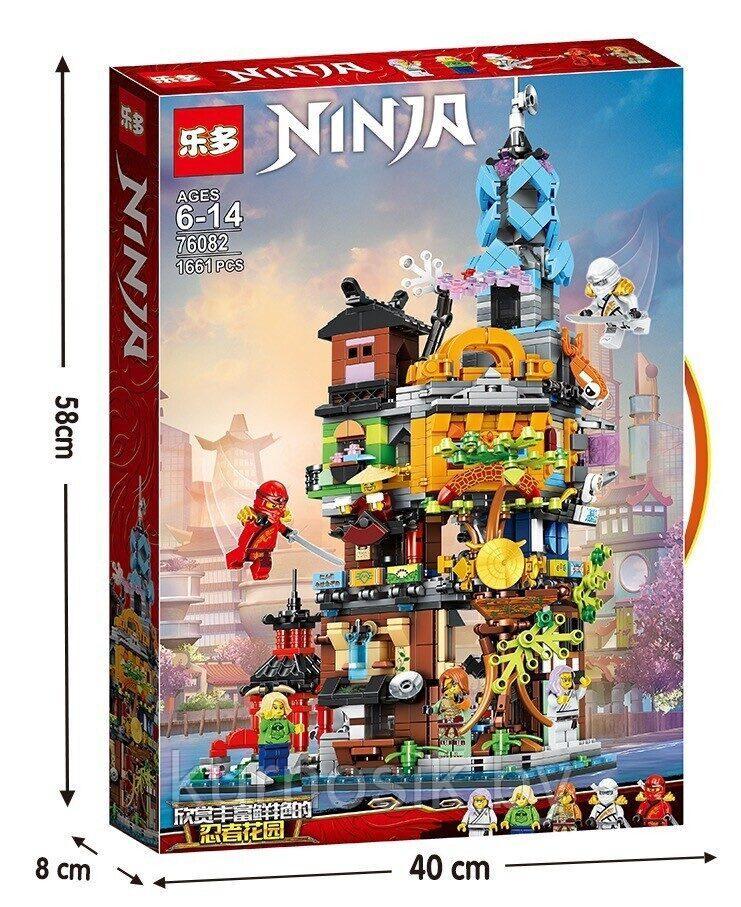 Конструктор Ninjago 76082 Сады Ниндзя Сити, 1661 деталей - фото 6 - id-p196586160