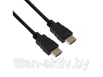 Кабель HDMI - HDMI 1.4, 2 м Gold PROconnect