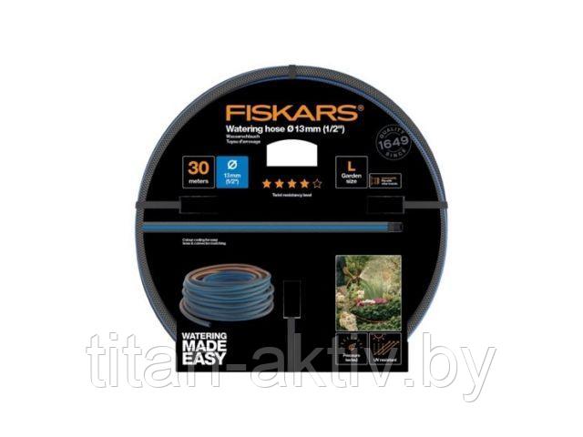 Шланг поливочный 1/2"" 30м FISKARS Q4