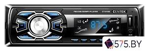 USB-магнитола CENTEK CT-8108, фото 2
