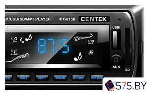 USB-магнитола CENTEK CT-8108, фото 2