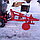 Плуг двухкорпусный ПО-03/23-2К для мини-трактора на трехточечное крепление, фото 5