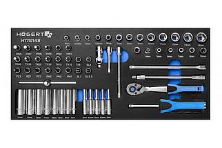 HT7G148 Набор инструментов с трещоткой 1/4", 63 шт., ложемент EVA, HOEGERT