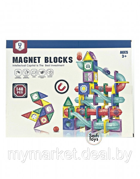 Магнитный конструктор "MAGNET BLOCKS" 148 деталей, аналог Magformers, - фото 1 - id-p196605174