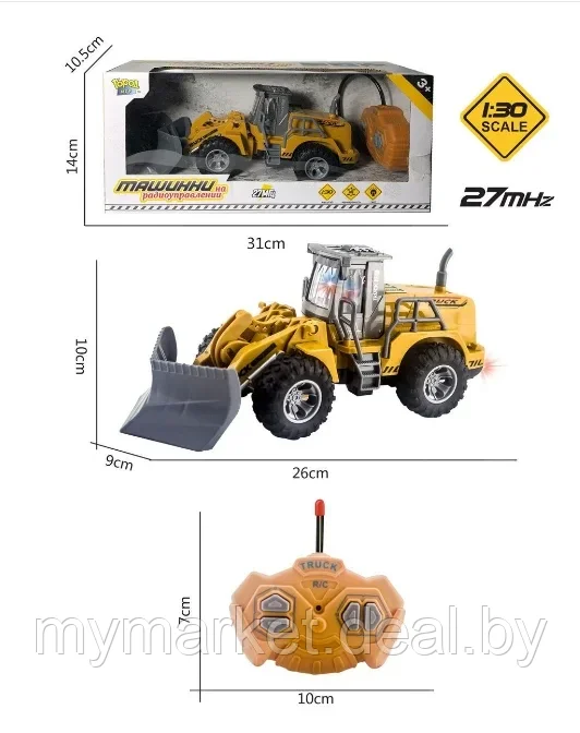 Игрушечный трактор / Радиоуправляемая игрушка Mioshi Tech Трактор-бульдозер, свет - фото 3 - id-p196605175