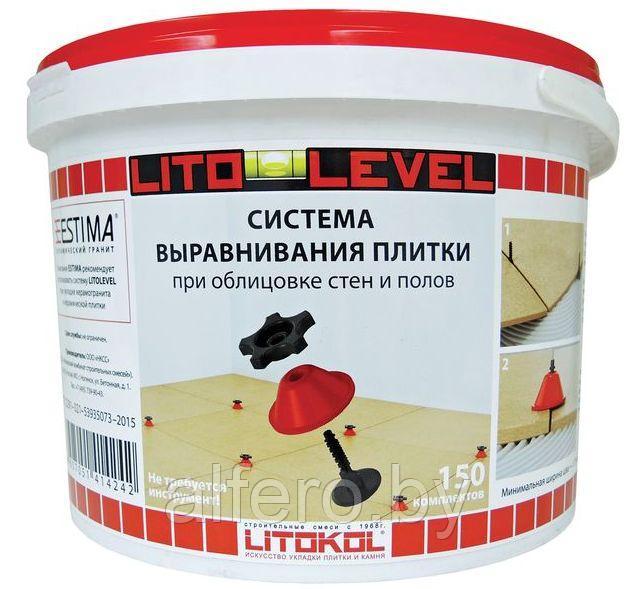 Система выравнивания плитки Litolevel СВП 150 шт