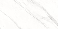 Керамогранит Laparet 60x120 Tiffani Grey Carving рект. 46,08 м2 (1к=2)