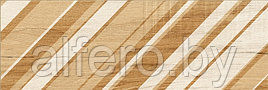 Керамогранит GRASARO Home Wood G-80/d02 200х600  MR матовый бежевый