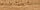 Керамогранит Cersanit Wood Concept Rustic бежевый ректификат 21,8x89,8 0,8, фото 7